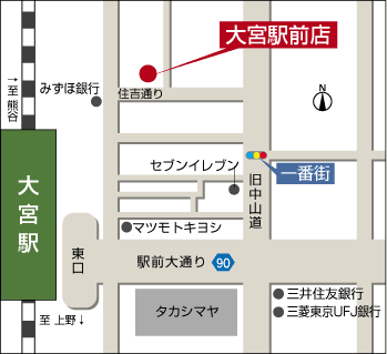 大宮駅前店店マップ